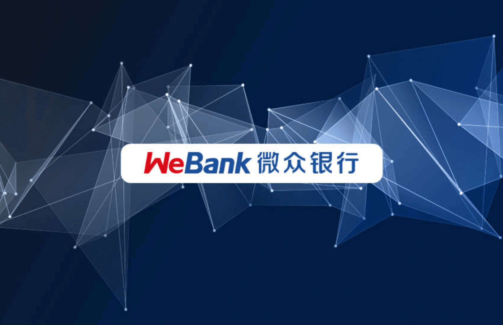 WeBank AI