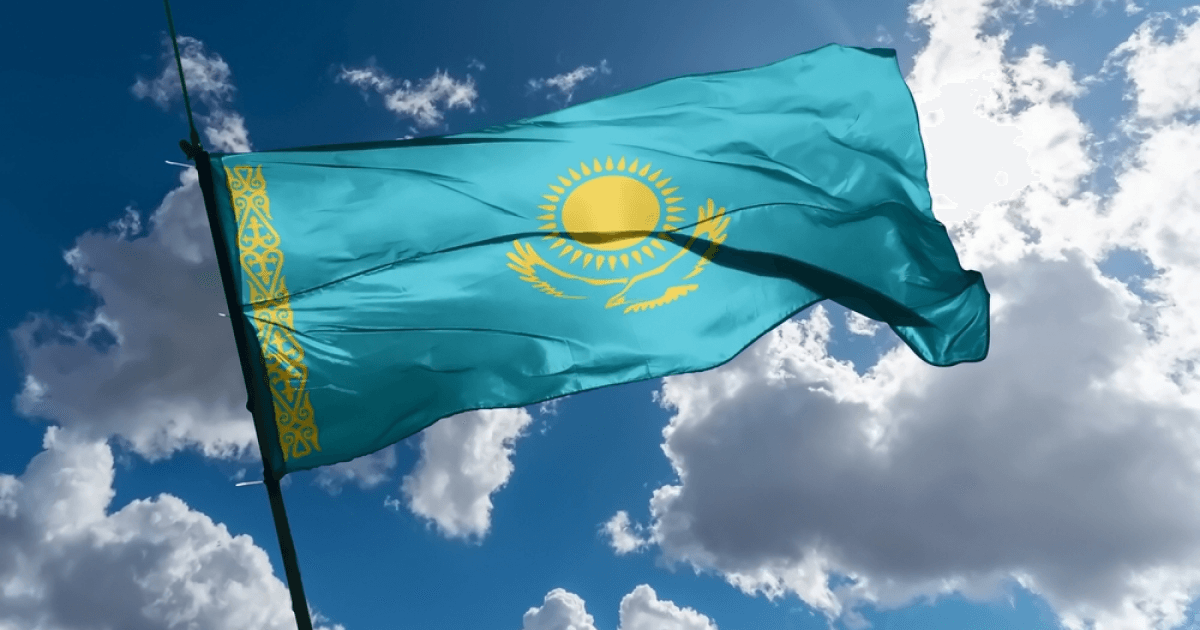 Kazakhstan.png