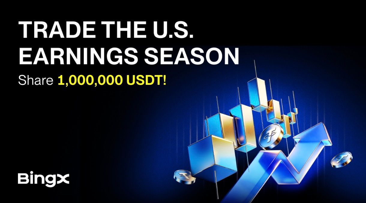 desktop-bingx-รุกขยายบริการ-tradfi-เปิดแคมเปญซีซันงบการเงิน-มูลค่ารวม-1000000-usdt