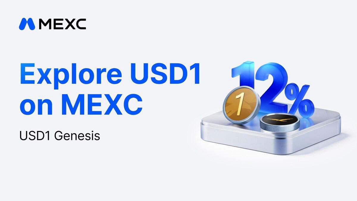 MEXC, USD1 이자 이벤트 출시… 정기 및 보유 보상에 최대 연 12% 제공