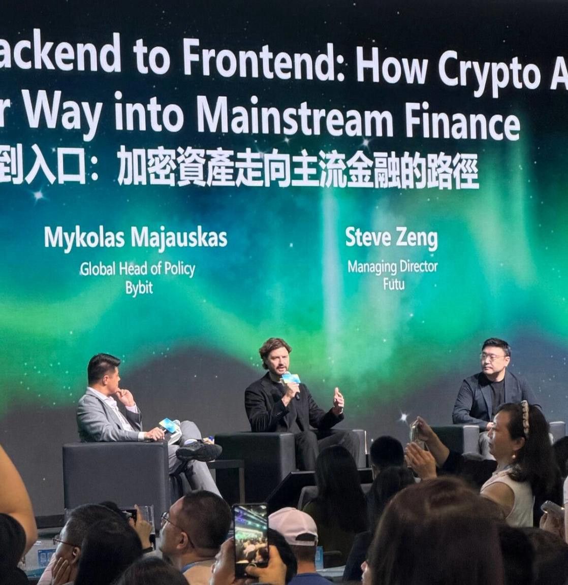 desktop-bybit-bevordert-visie-op-integratie-van-crypto-in-de-traditionele-financiële-sector-tijdens-hong-kong-web3-festival