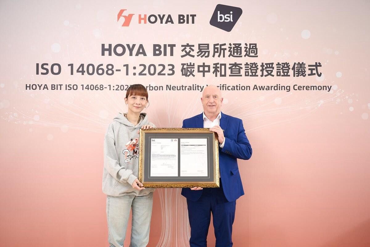 desktop-hoya-bit-wordt-s-werelds-eerste-bsi-iso-14068-1-gecertificeerde-co2-neutrale-cryptobeurs