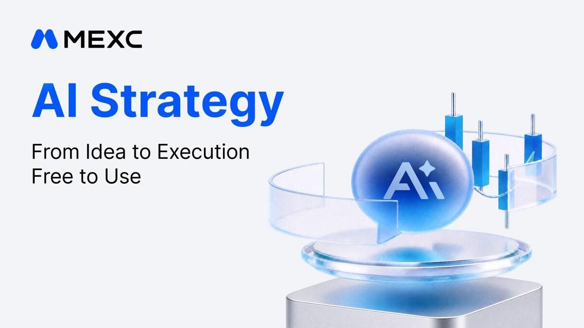 desktop-منصة-mexc-تطلق-استراتيجية-للذكاء-الاصطناعي-وتطوّر-منظومة-تداول-آلية-متكاملة-من-البداية-إلى-النهاية
