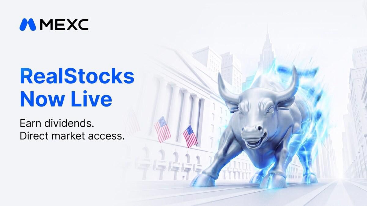desktop-คริปโทฯ-พบวอลล์สตรีท-mexc-เปิดตัว-realstocks-เทรดหุ้นสหรัฐฯ-แบบไร้ค่าธรรมเนียมพร้อมรับเงินปันผลจริง