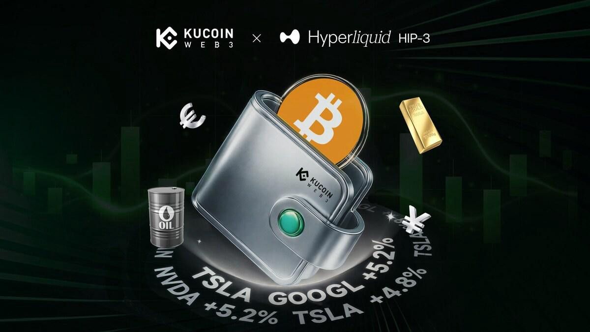 desktop-kucoin-web3-wallet-ขยายบริการสู่-perpetuals-ด้านคริปโตและ-tradfi-ด้วยการอัปเกรด-hip-3