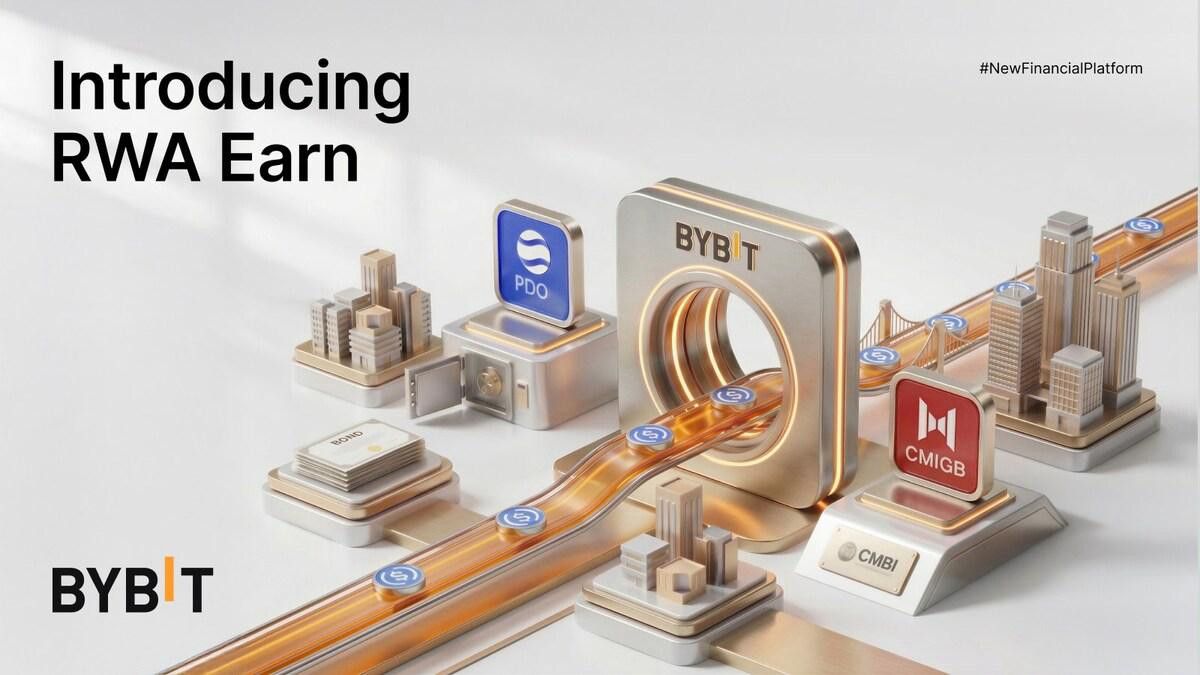 Bybit, RWA Earn 출시… 적격 이용자에게 온체인 기관투자 기회 제공