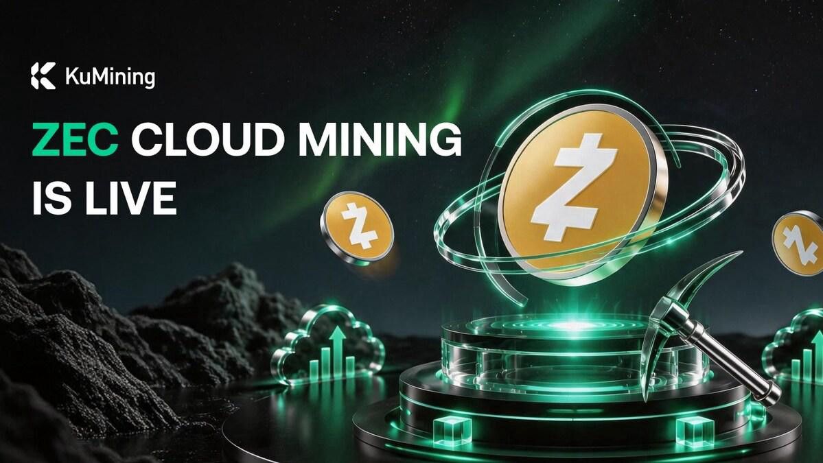 KuMining توسّع إتاحة التعدين السحابي مع ZEC، مقدّمة بنية تحتية للتعدين بمستوى مؤسّسي إلى مزيد من المستخدمين