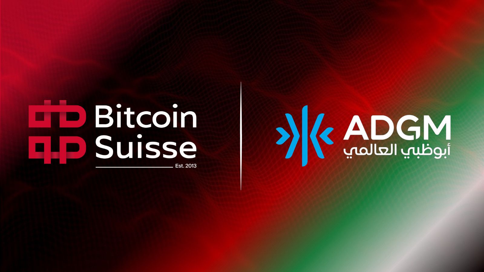 desktop-bitcoin-suisse-เดินหน้าขยายตลาดตะวันออกกลาง-ได้รับใบอนุญาตบริการทางการเงินในอาบูดาบี