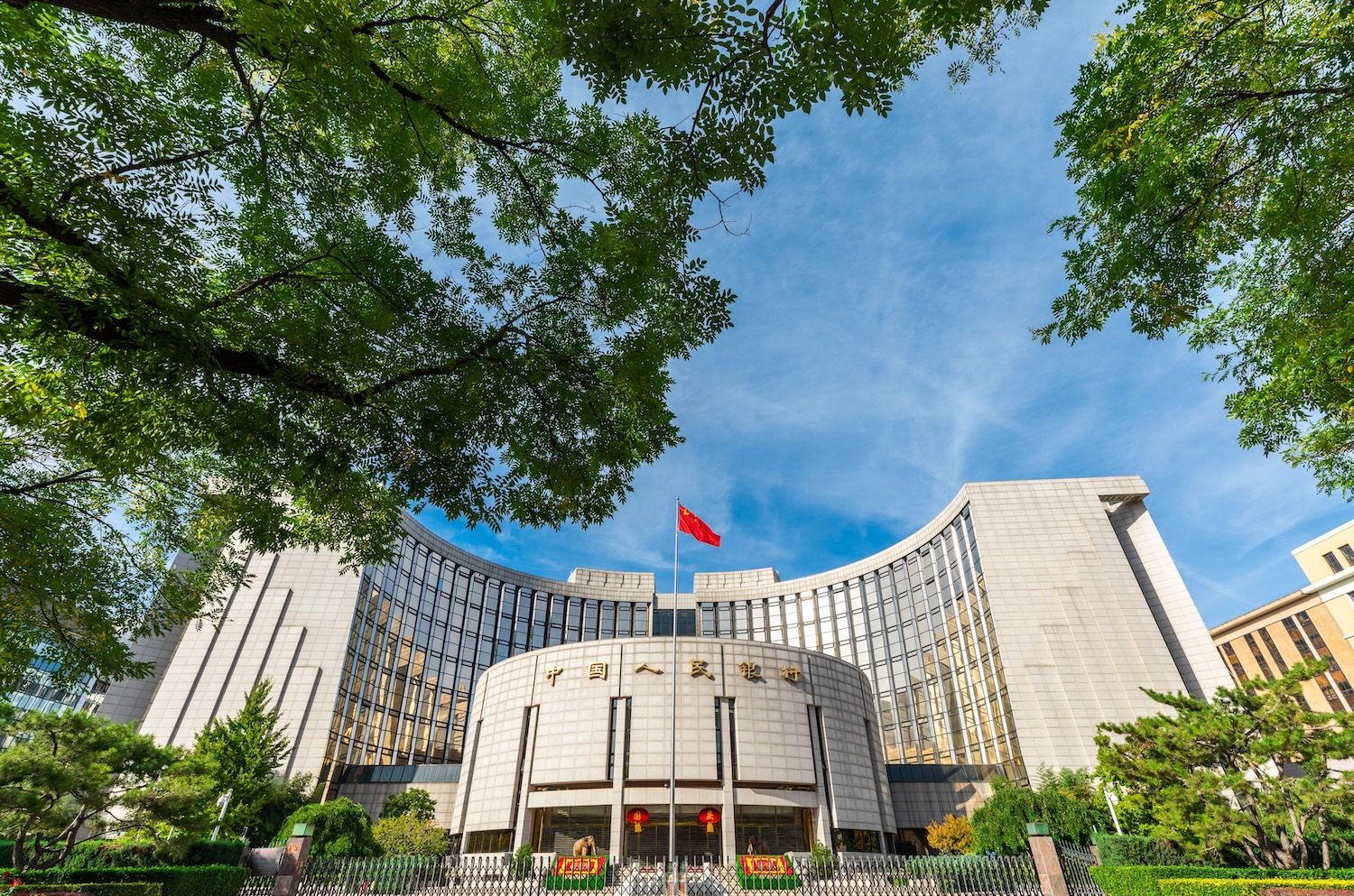 Chinese Central Bank Warns Crypto Trading Has Resurfaced Despite 2021 Ban,  Targets Stablecoins | Yellow.com