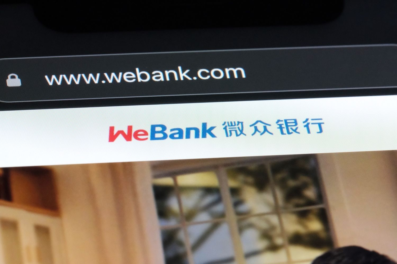 WeBank/Shutterstock